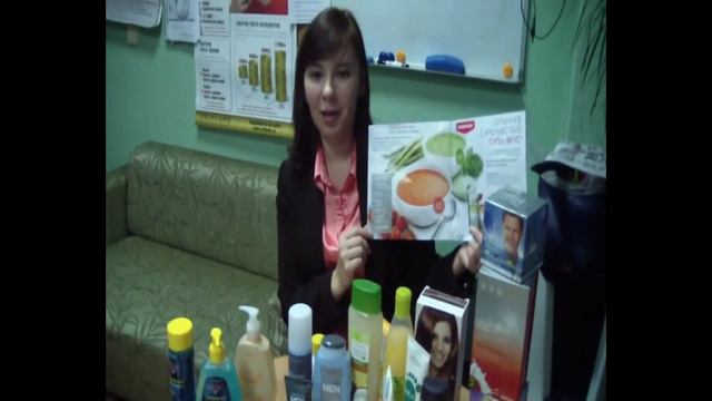 О продукции Как сделать 250 баллов смотреть онлайн
