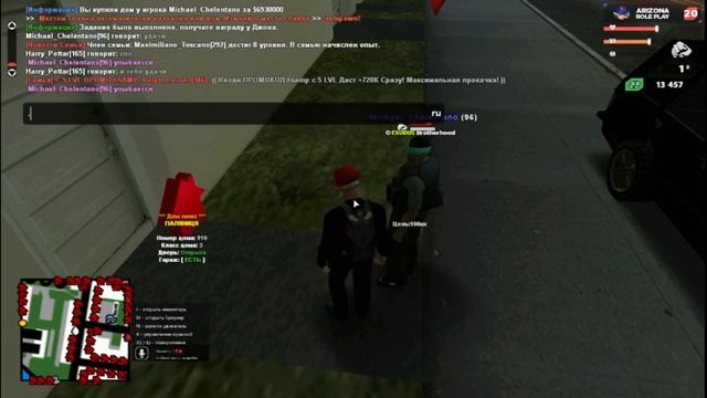 Мой новый сервер Arizona RP 27 сервер BumbLe bee жду всех там Arizona Games смотреть онлайн