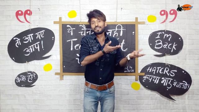 Xiaomi Redmi 5A | Videshi de rhe hai Desh ka Smartphone | My Opinion смотреть онлайн