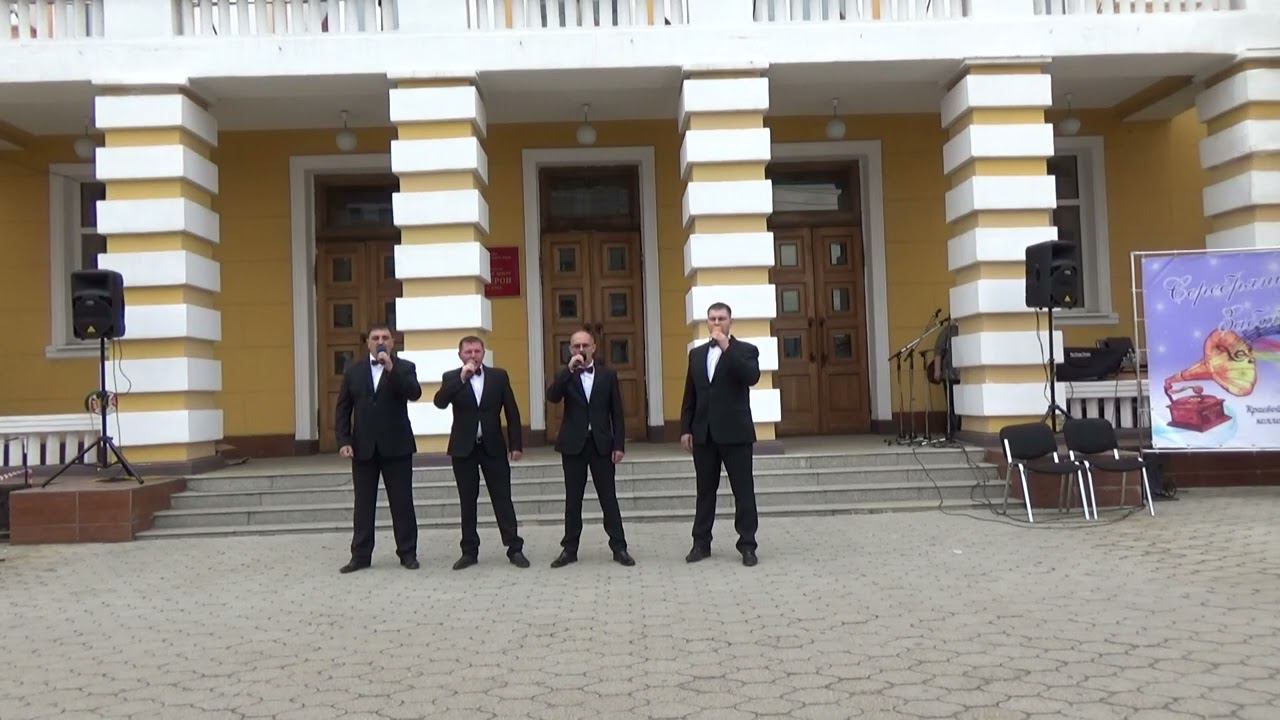 На безымянной высоте - "Ансамбль Мегаватт"