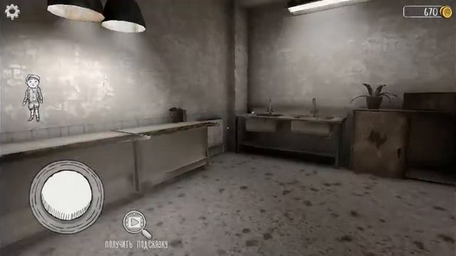 как сделать обычную концовку монахини смотреть онлайн