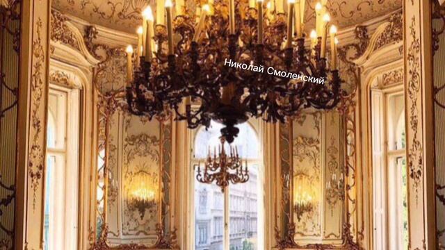 Новые цыганские песни 2023 купцы смотреть онлайн