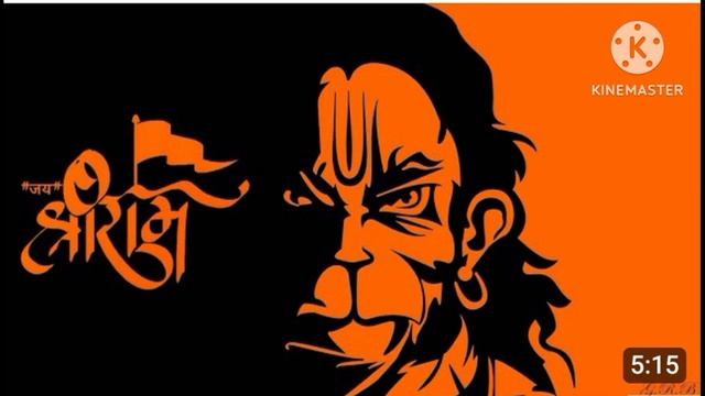 Jai shri ram ?dj songs? kater hinduon song Ayudhya song dj remix song смотреть онлайн