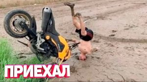 Подборка приколов Я ржал до слез ? 30 Минут смеха 2023 Смешные видео - Лучшие ПРИКОЛЫ