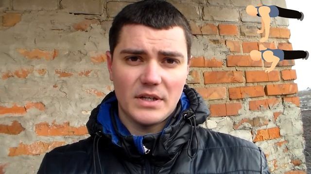 Что будет если отжиматься каждый день? смотреть онлайн