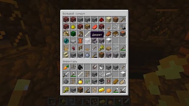 Сделка века! (Minecraft) смотреть онлайн