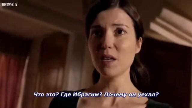 Вещий сон Хатидже смотреть онлайн