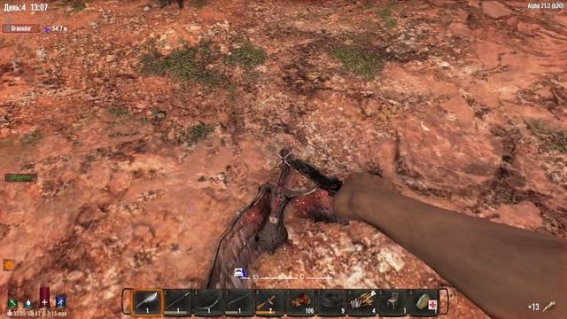 006. 7DtD Alpha 21.2. Classic Style Hardcore. День 4 [20240104]