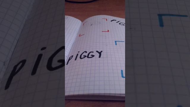 Новая коллекция ??! PIGGY roblox бумажные сюрпризы распаковка смотреть онлайн