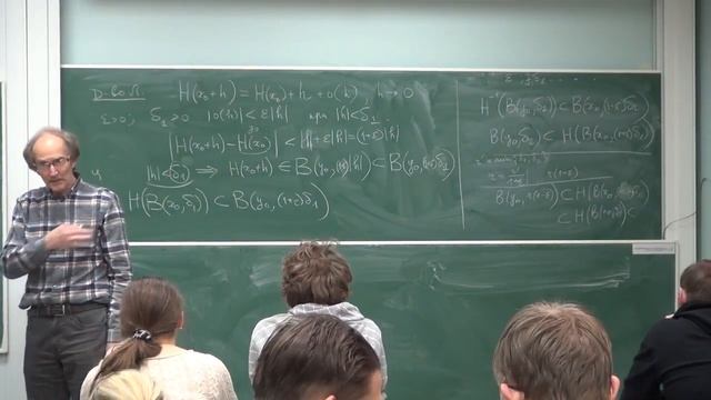 Матан 75 Давыдов Ю.А. смотреть онлайн