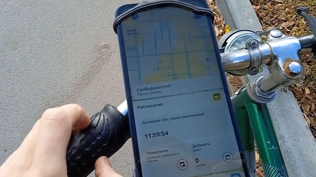 По были с Вами в двух ресторанах,и в одной столовой и заработали 332 рубля. смотреть онлайн