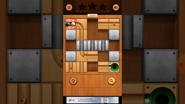 игра сложная ссылка описаание смотреть онлайн
