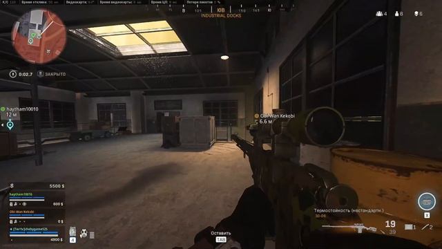 Call of Duty: Warzone - Выпуск #18 - Две победки), килов не много :( смотреть онлайн