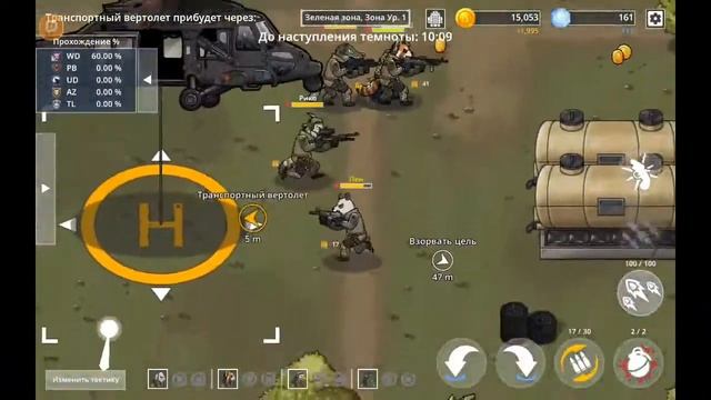 Стрим по | B2B Extinction |Пытаемся зачистить зону( Может лагать сорри) смотреть онлайн