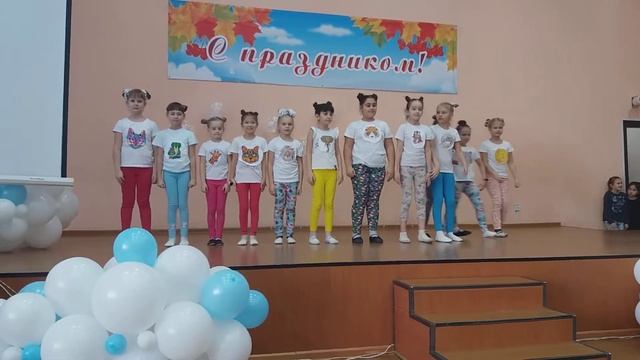 Танец "Африка" смотреть онлайн