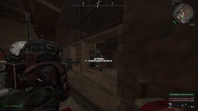 Stalcraft Обзор аккаунта 3000 часов! стрим + север! смотреть онлайн