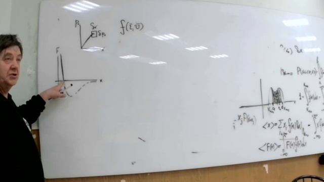 ЧК_МИФ_2_2_4_1_(L3)__РАСПРЕДЕЛЕНИЕ МАКСВЕЛЛА-БОЛЬЦМАНА смотреть онлайн
