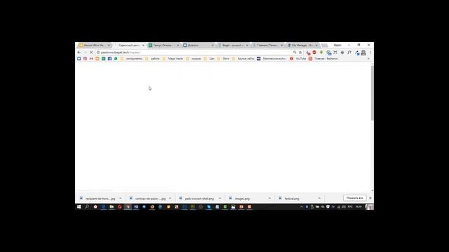 Установка CMS textolite на сайты, сделанные в Adobe Muse смотреть онлайн