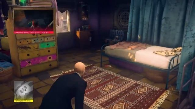 HITMAN 2: Мумбаи, В погоне за призраком, Эксперт, Бесшумный убийца, Только костюм смотреть онлайн
