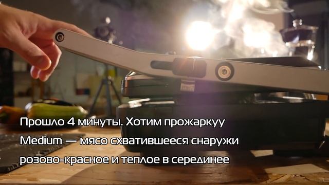 Обзор гриля SCARLETT SC EG350M01