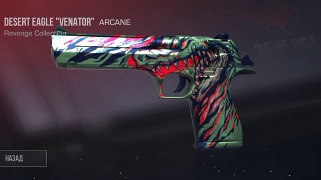 Я ОТКРЫЛ НОВЫЙ БОКС!!! смотреть онлайн