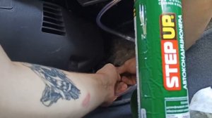 STEP UP очистка кондиционера KIA RIO 2 (JB)