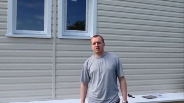 КБМ сайдинг видео отзыв смотреть онлайн