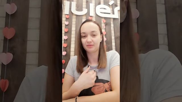 Отзыв Марии часть 2 смотреть онлайн