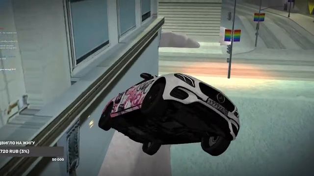 СТРИМ! MTA CCDPLANET 1 ЗАКУПИЛСЯ ОРИГИНАЛЬНЫМИ ВИНИЛАМИ! смотреть онлайн