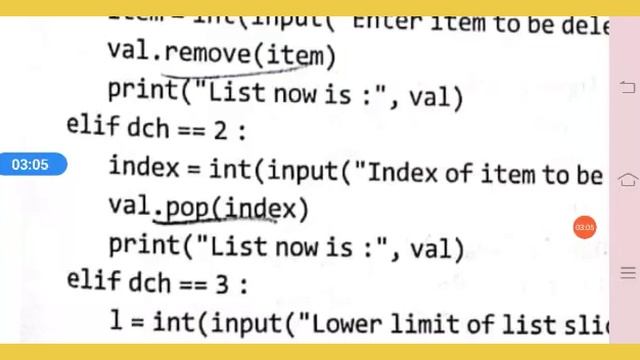 Python program that displays Options to delete items from List, XI IP смотреть онлайн