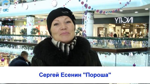 Рубрика "Вам слово": Сергей Есенин "Пороша" смотреть онлайн