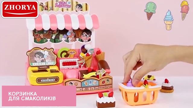 УКРАИНСКИЕ ИГРУШКИ ZHORYA TOYS 【ZABAVKA】ZY1272597 UKA-A0369 смотреть онлайн