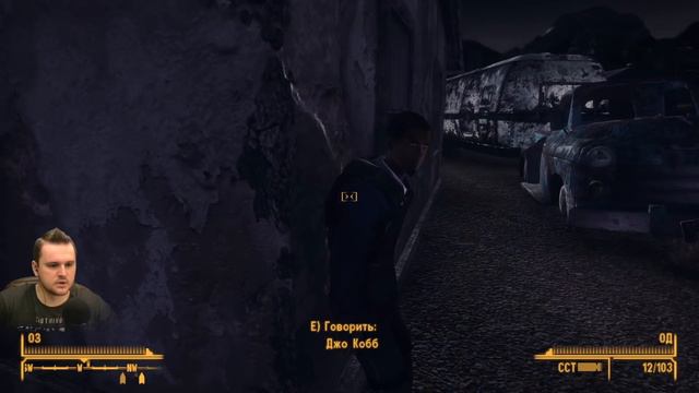 Fallout New Vegas Remastered с русской озвучкой. Серия 6 смотреть онлайн