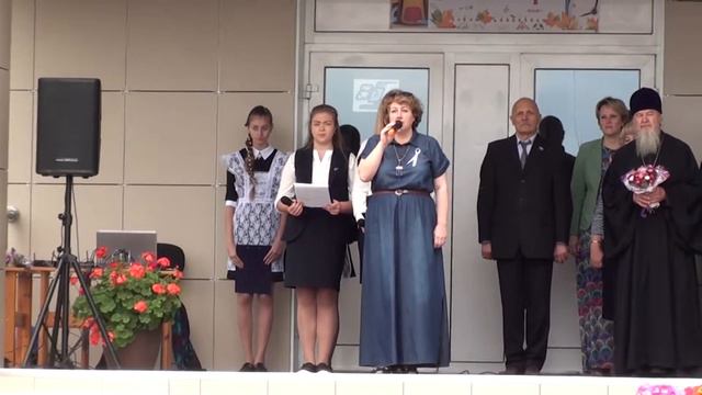 1 сентября смотреть онлайн