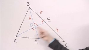 Геометрия. 8 Класс. Урок 4 «Удвоение медианы»