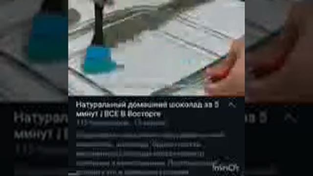 Домашний шоколад из сухих сливок смотреть онлайн