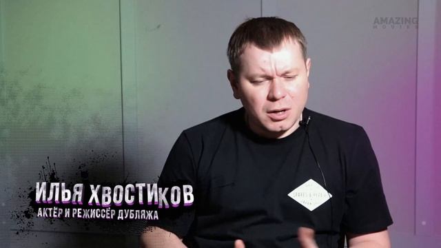 Amazing Movies Q&A: «Голос Джокера о Джокере» смотреть онлайн
