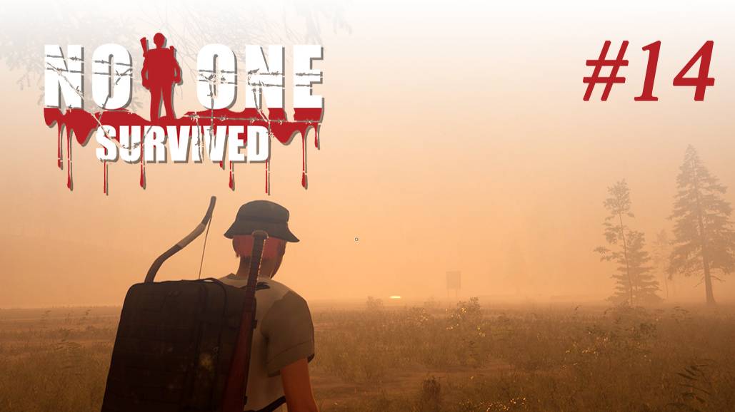 No One Survived #14 Как я провёл лето смотреть онлайн