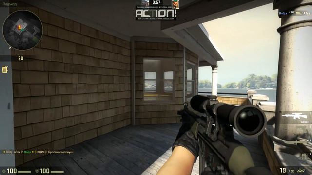 ИГРАЕМ 2 НА 2 С Alex! CS:GO смотреть онлайн