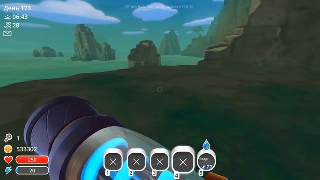 Полная прокачка перса ! ( Slime rancher ) смотреть онлайн