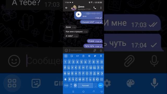 Игра в кальмара в реальной жизни переписка Алана и Димы смотреть онлайн