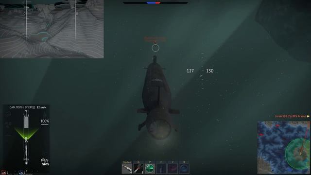 Silent Thunder Геймплей (War Thunder подводные лодки) [стрим] смотреть онлайн