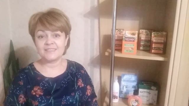 Кому доступны бесплатные рационы смотреть онлайн