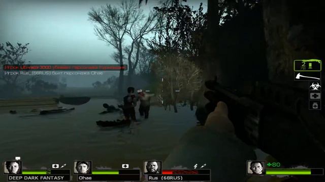 Как нужно играть в игры с зомби! Left 2 dead 2 смотреть онлайн