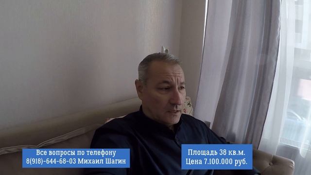 ??Квартира с КРУТЫМ РЕМОНТОМ в ЖК Посейдон 38 метров.Квартира с ремонтом в Сочи. смотреть онлайн