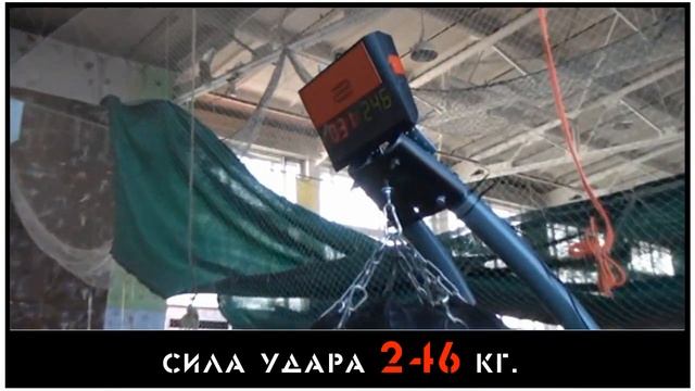 Аушев Абубукар сила удара рукой 246 кг смотреть онлайн