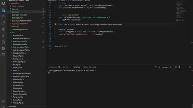 Velaux Typescript SDK demo: delete application смотреть онлайн