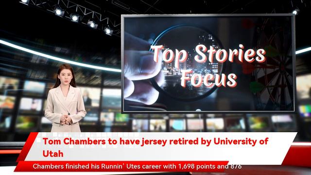 Tom Chambers to have jersey retired by University of Utah смотреть онлайн