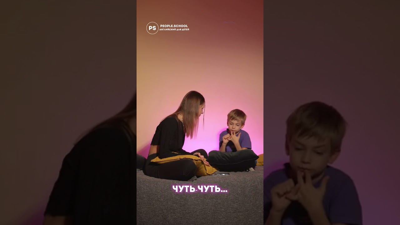 МИЛО смотреть онлайн