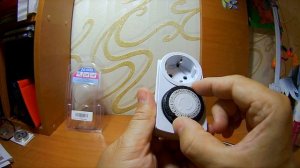 розетка с таймером, видеоинструкция по использованию, реле времени для аквариума.mp4